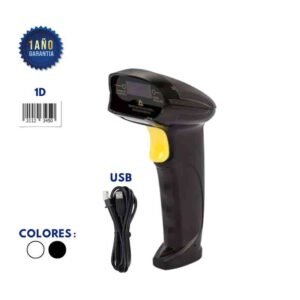 Lector código de barras 2D Qr</br><strong>SB01B</strong>